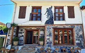 In Ephesus Hotel And Art Galery